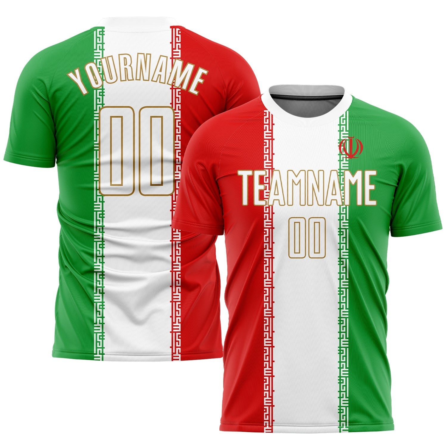 Red White Kelly Green-Old Gold Sublimation Iranian Flag Custom Soccer